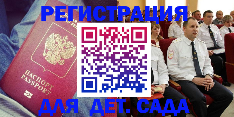 форма 3 в Нюрбе